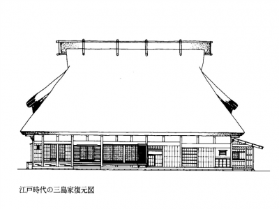 三島家復元図001