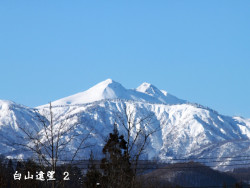 白山遠望 2