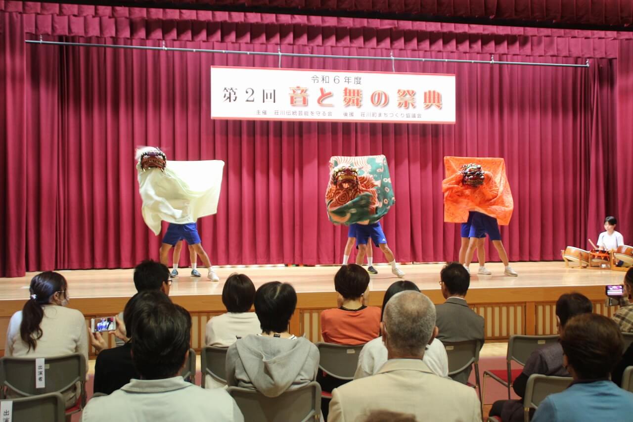 郷土教育の推進イメージ写真