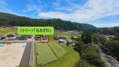 retreat-oozawa-soba-hatake